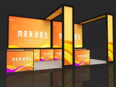 exhibition Low-poly 3D model