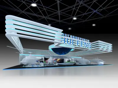 Exhibition - Area -29X37-3DMAX2009-031 3D model