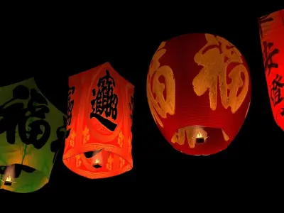 Chinese red sky lantern  3D model get