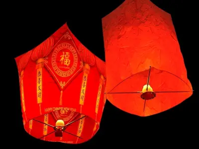 Chinese red sky lantern  3D model