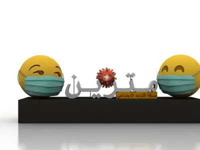 Social Distancing model for coronavirus Low-poly 3D model