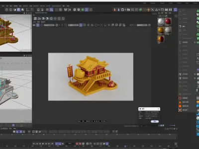 Chinese New Year Festive Scene Cartoon Scene Year of the Dragon 3D model