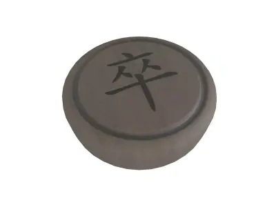 Chinese Chess Soldier v2 001 Low-poly 3D model