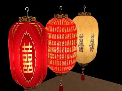 Chinese red  lantern   3D model