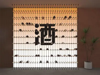Modern wine rack 3D model