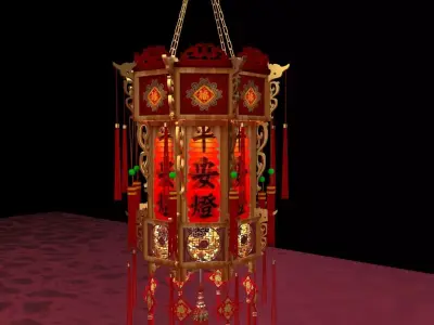 Chinese palace  3D model