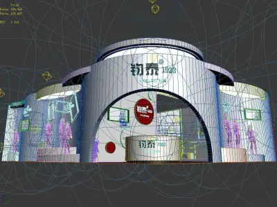 Exhibition - Area -17X12-3DMAX2010-08 3D model