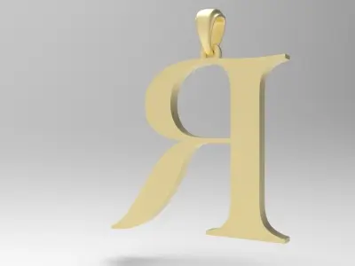 Alphabet Latin R 3D print model