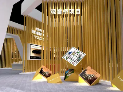 Exhibition - Area - 25X9-3DMAX2010-08 3D model