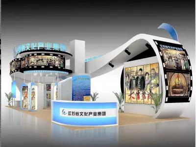 Exhibition - Area - 17X7-3DMAX2009-02 3D model