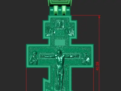 ORTHODOX CROSS 1 Printable Model 3D print model