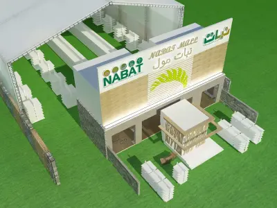  Building Store a52 3D model