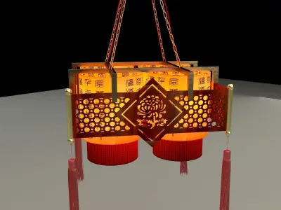 Chinese palace lantern 3D model shop