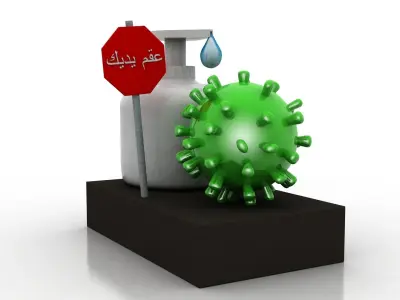 Coronavirus awareness and protection Low-poly 3D model