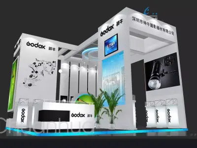 Showroom - Area -6X6-3DMAX2009-017 3D model
