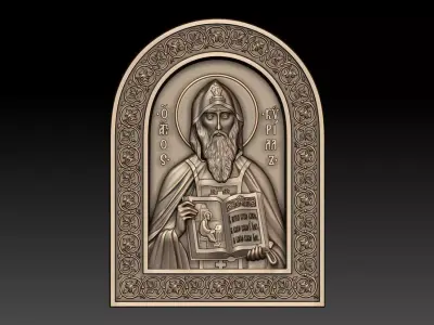 Saint Cyril Equal of the Apostles Teacher of the Slavs 3D model