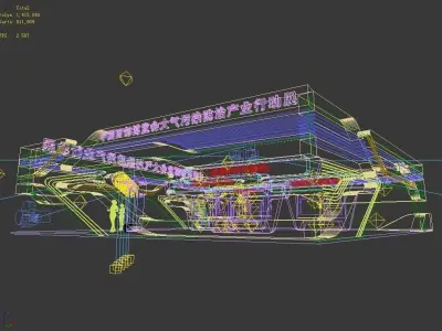 Exhibition - Area -28X24-3DMAX2012-029 3D model