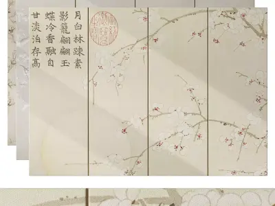 Fabric Japandi Wall Panels Low-poly 3D model