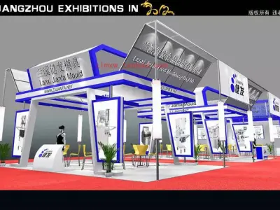 Exhibition - Area - 21X9-3DMAX2009-01 3D model