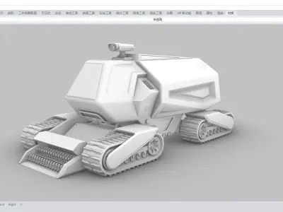 Sci-fi armored vehicle 3D model