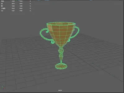 trophy Low-poly 3D model