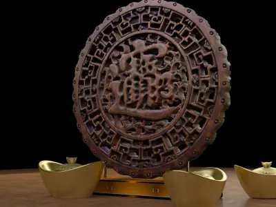 Chinese gold Ingot  and wooden carving pattern  3D model