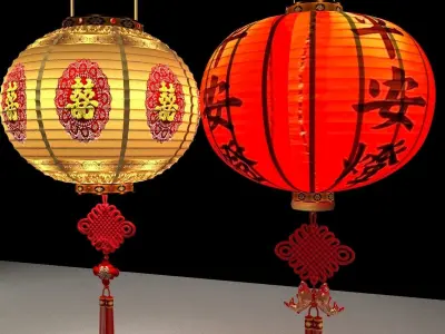 Chinese red lantern  3D model 20