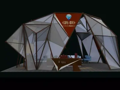 Exhibition - Area - 12X9-3DMAX2009-06 3D model
