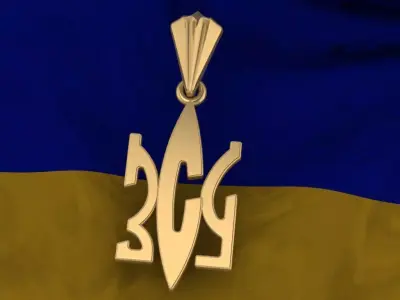 Ukrainian Trident  3D print model