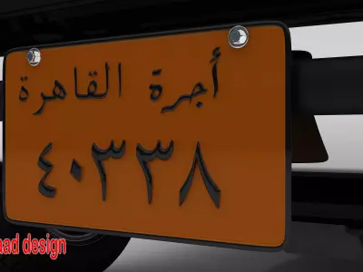 vaz 2105 taxi cairo 1990 3D model