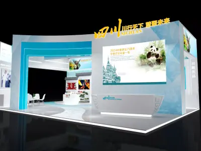 Exhibition Display Low-poly 3D model