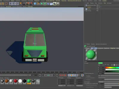 Bus lowpoly Low-poly 3D model
