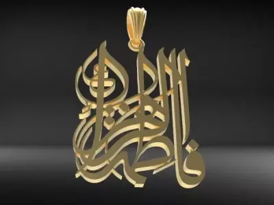 Hazrat Fatima 3D print model