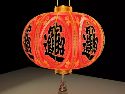 Chinese Red Lantern 3D model 29