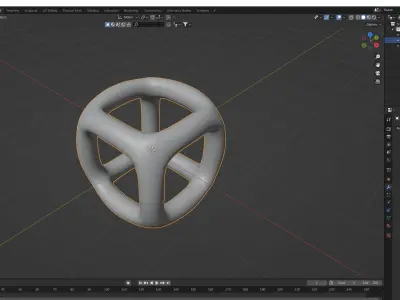 extrange cube Free 3D model