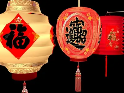 Chinese red lantern 3D model 46