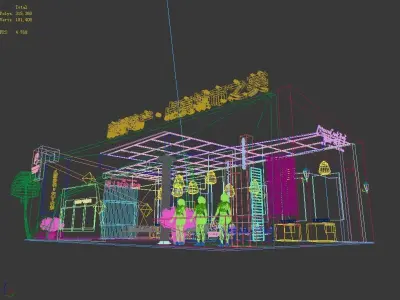 Exhibition - Area - 18X10-3DMAX2009-014 3D model