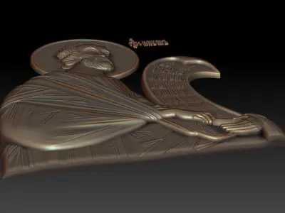 Prophet Nahum 3D model
