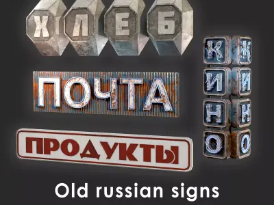 Old soviet signboards pack Low-poly 3D model