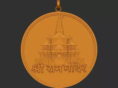 Ram mandir coin loket 3D print model