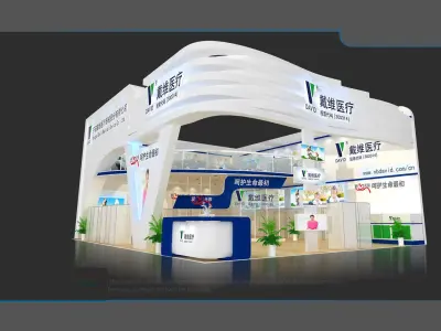Exhibition - Area - 15X12-3DMAX2009-01 3D model
