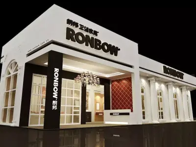 Exhibition - Area -23X8-3DMAX2009-04 3D model