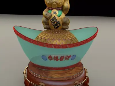 Chinese Gold Ingot with fortune cat 3D model