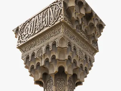 MUQARNAS Capital Alhambra of Granada  3D model