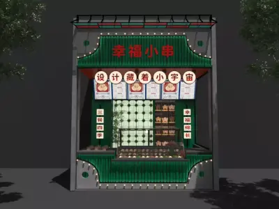 Stall shop 3D model