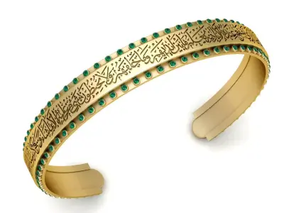 Luxury Arabic Script Bangle  3D Print  Model 3D print model