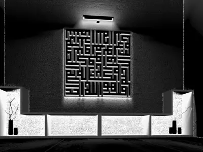 Islamic Frame 3D model