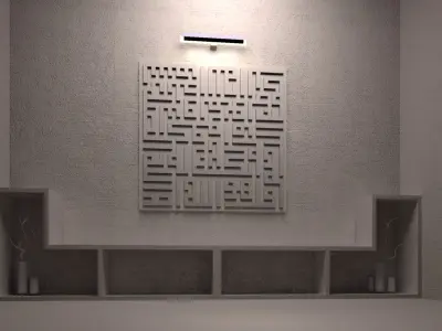 Islamic Frame 3D model