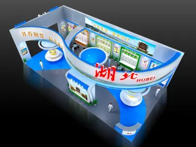Exhibition - Area - 12X30-3DMAX2009-01 3D model