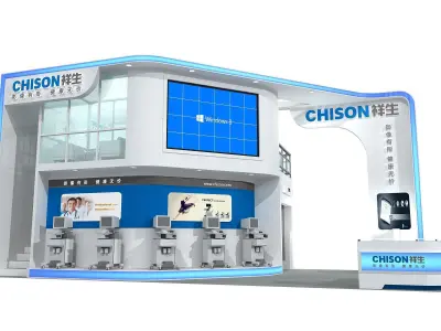 Booth - Area - 12X6-3DMAX2009-014 3D model